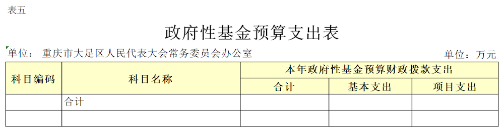 f62caf4cf1a8435b83aee211b4e13f1c.png