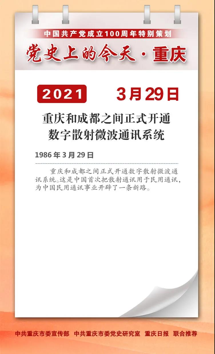 202103300915573932.jpg