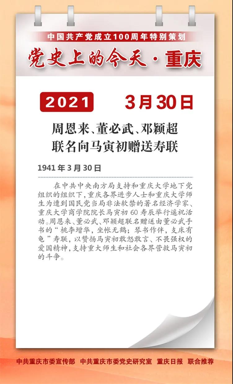 202103311123383560.jpg