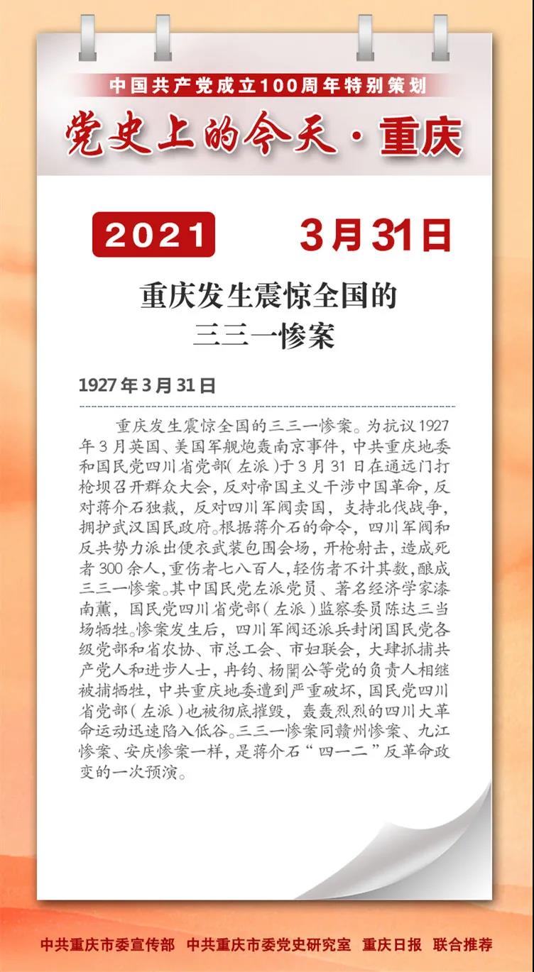 202104011322083695.jpg