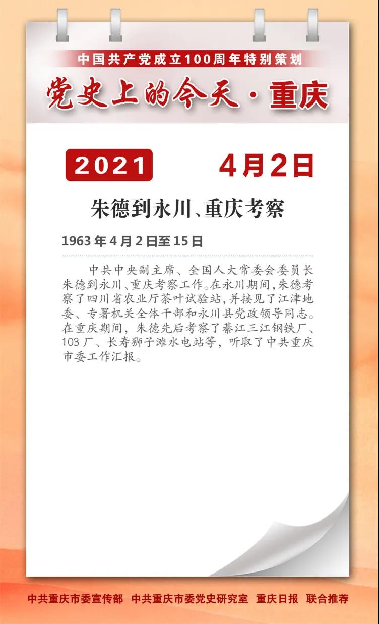 202104061125343551.jpg