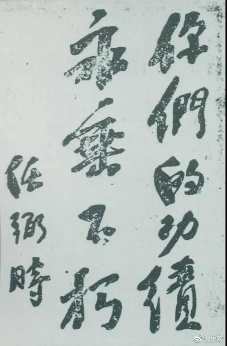 202104081429350664.jpg