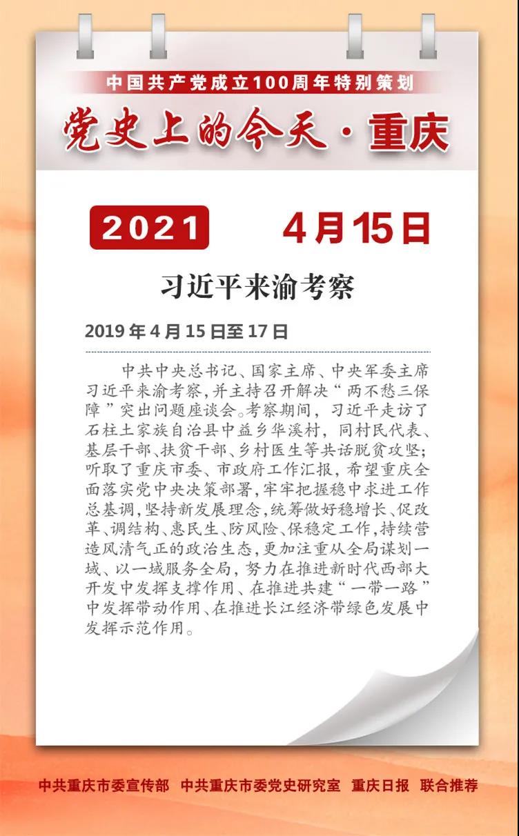 202104151613119966.jpg