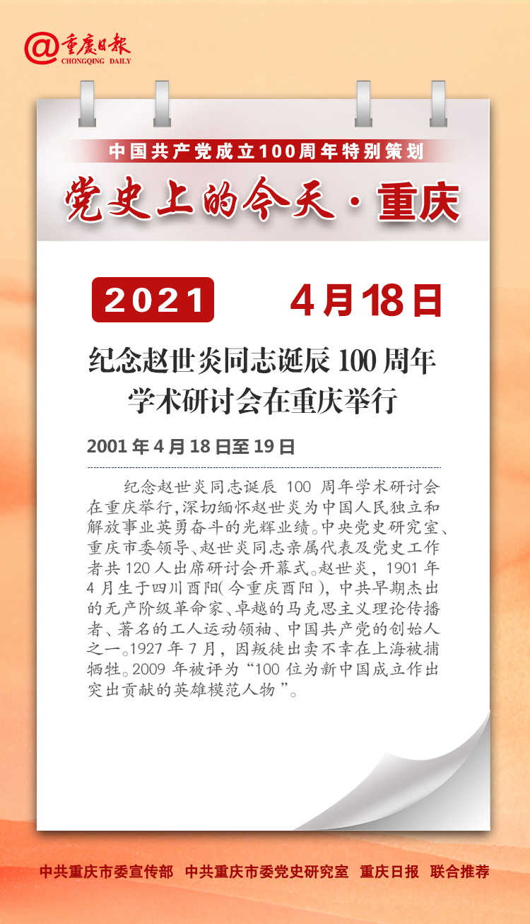 202104190930403920.png