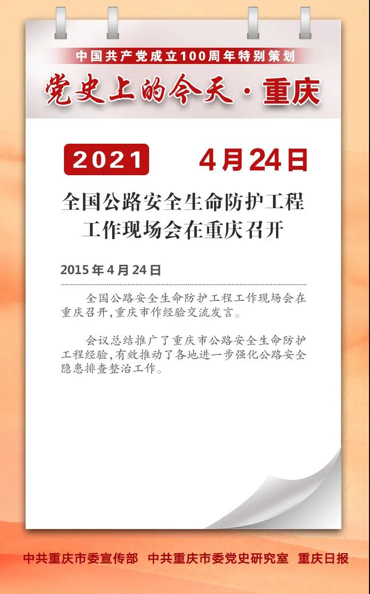 202104250933193304.jpg