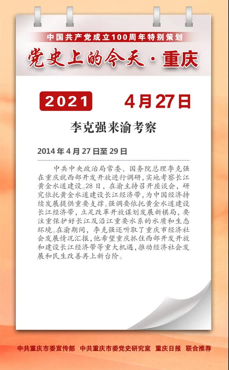 202104281028581060.jpg