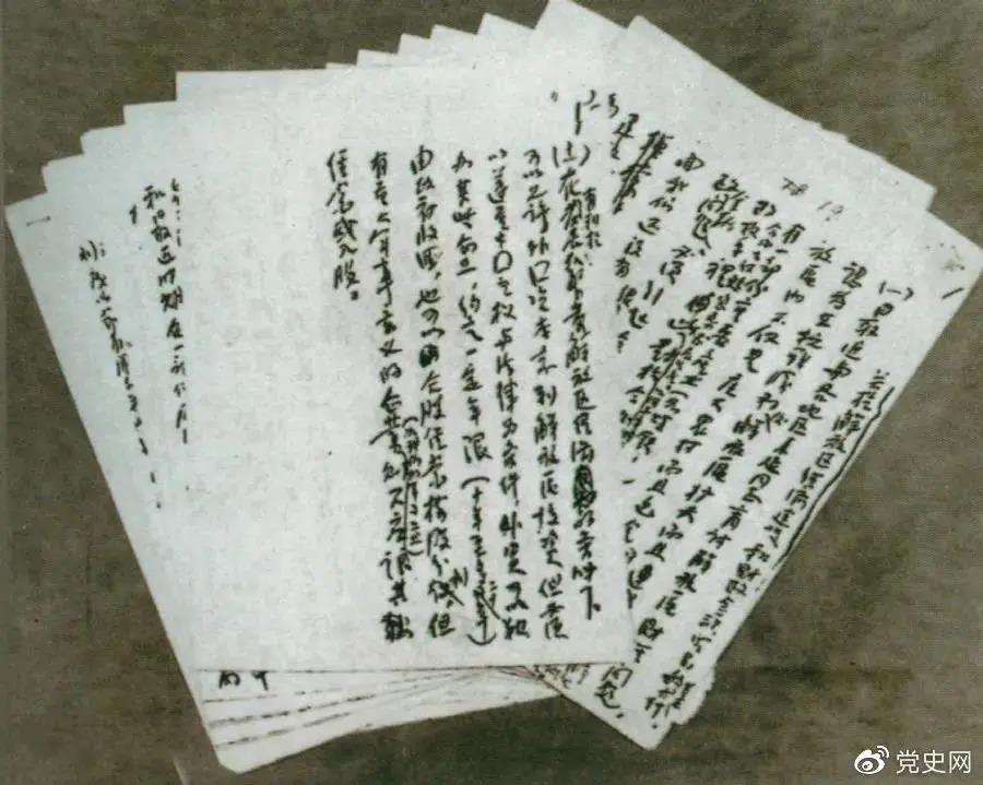 202105110936483451.jpg
