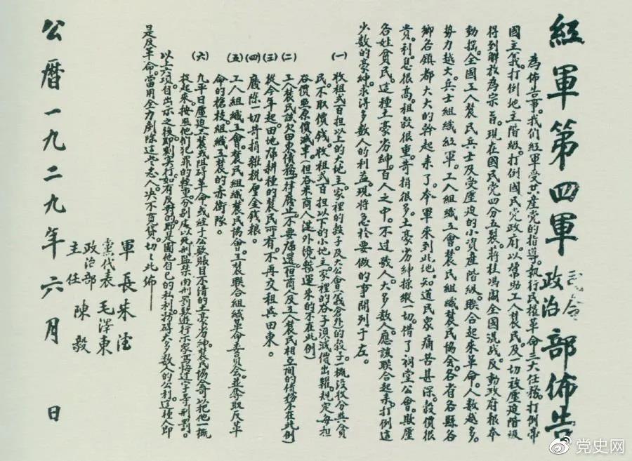 202106080933401625.jpg