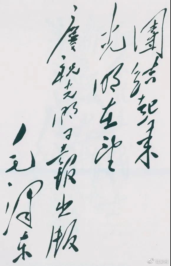 202106160916328230.jpg