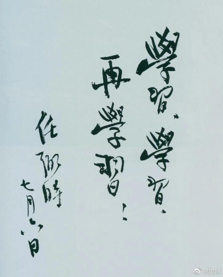 202107060928470965.jpg