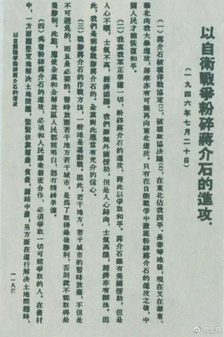 202107271554208186.jpg