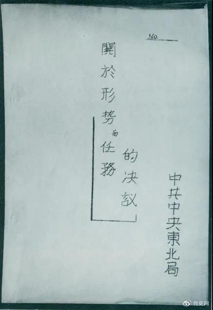 202108120925396946.jpg