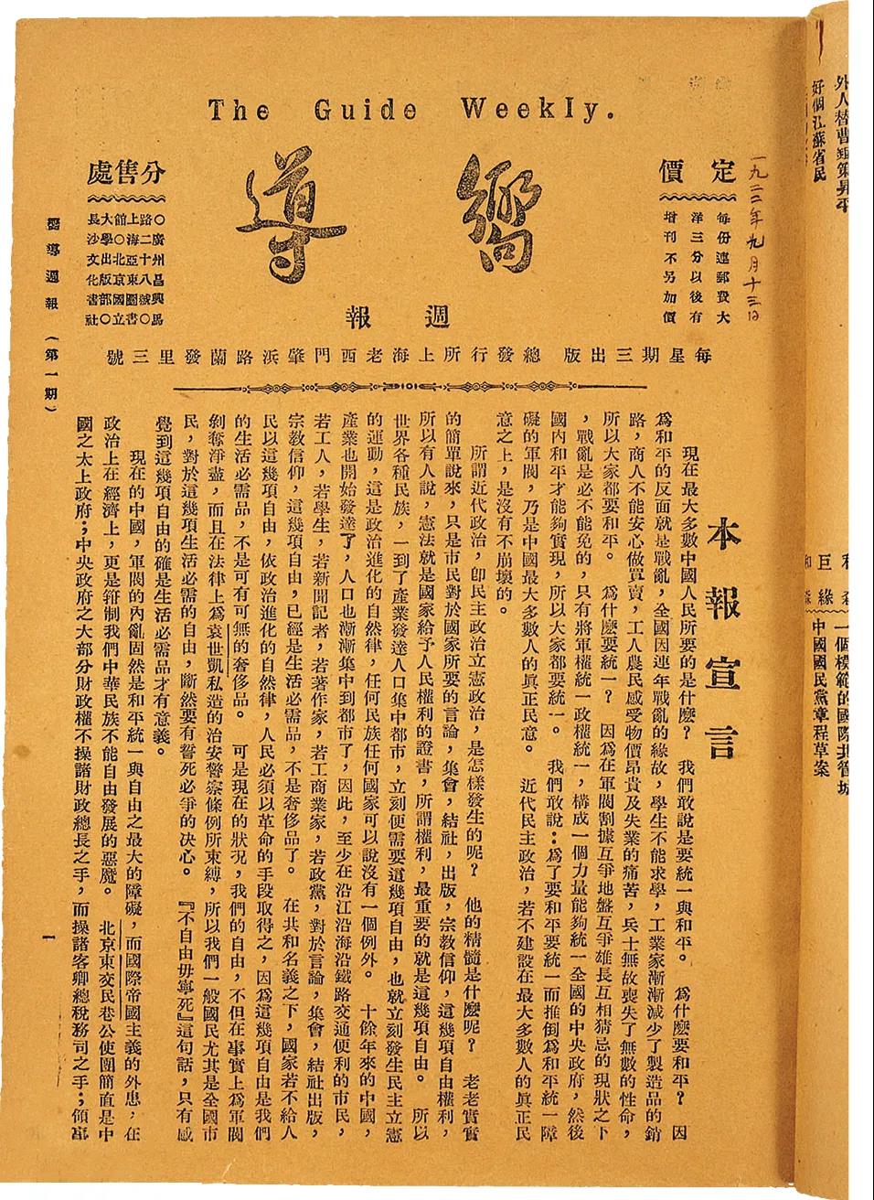 202109131008285930.jpg