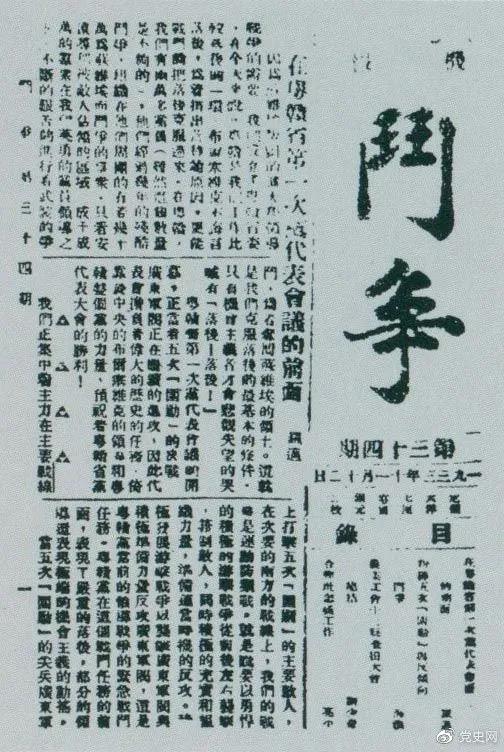 202111080931533664.jpg