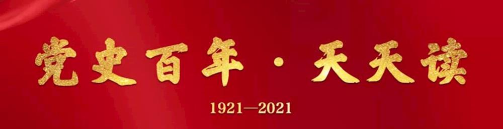 202112211420199784.jpg