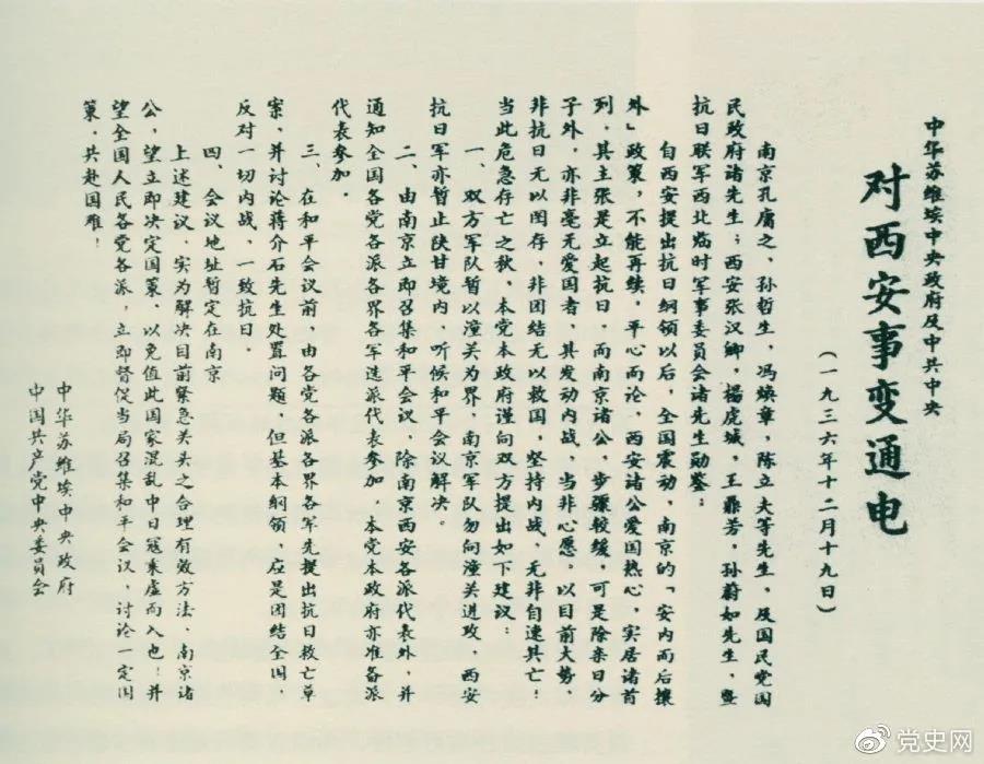 202112211425397153.jpg