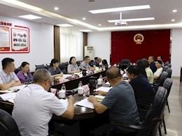 2025年7月29日，区人大常委会督查调研二组举行座谈会